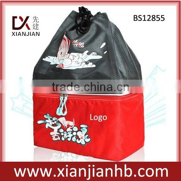 Children Beach Towel Backpack