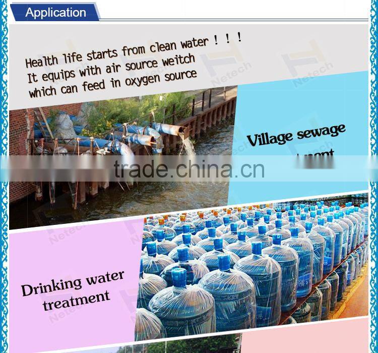 water treatment ozone water dissolved equipment with mixer / oxygen spare parts