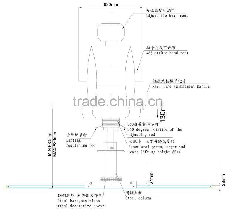 China supplier driver's boat seat for rail type ship