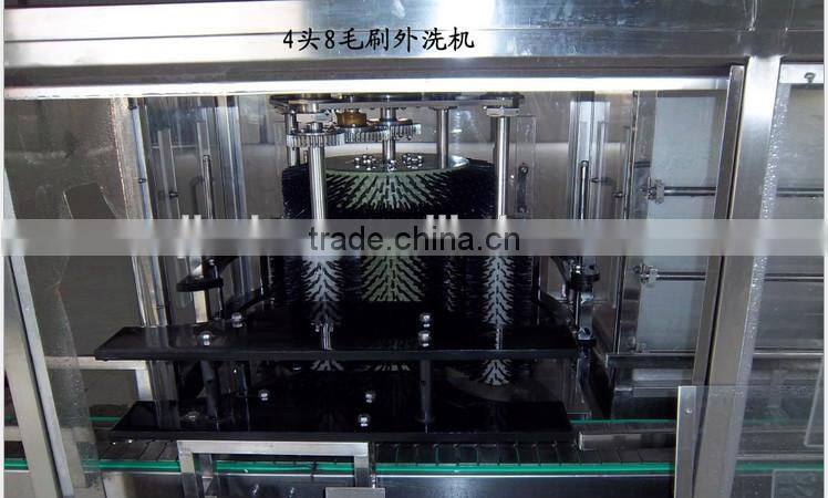 jar filling packaging machines