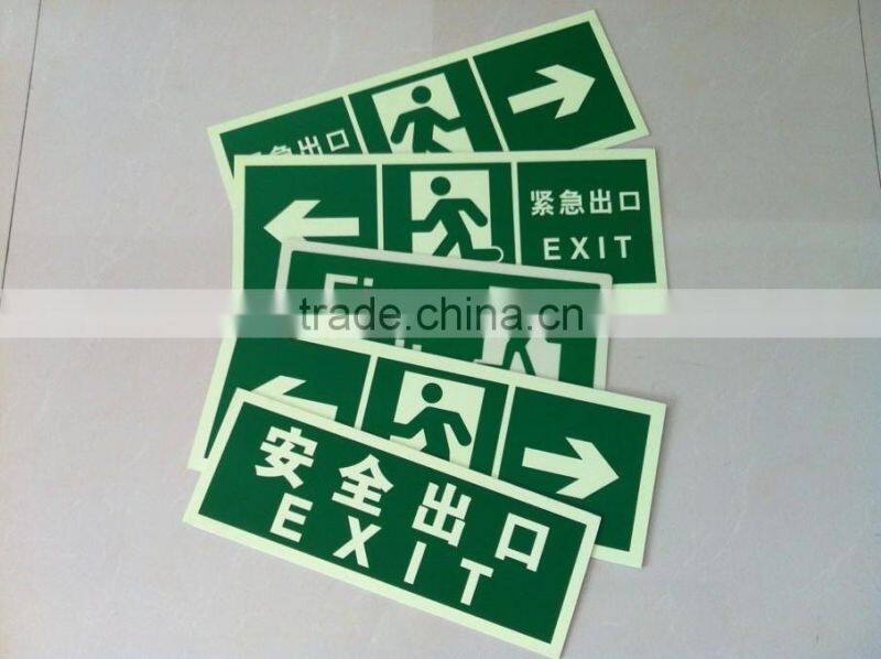 Fluorescent decoration reusable glow in the dark vinyl sticker