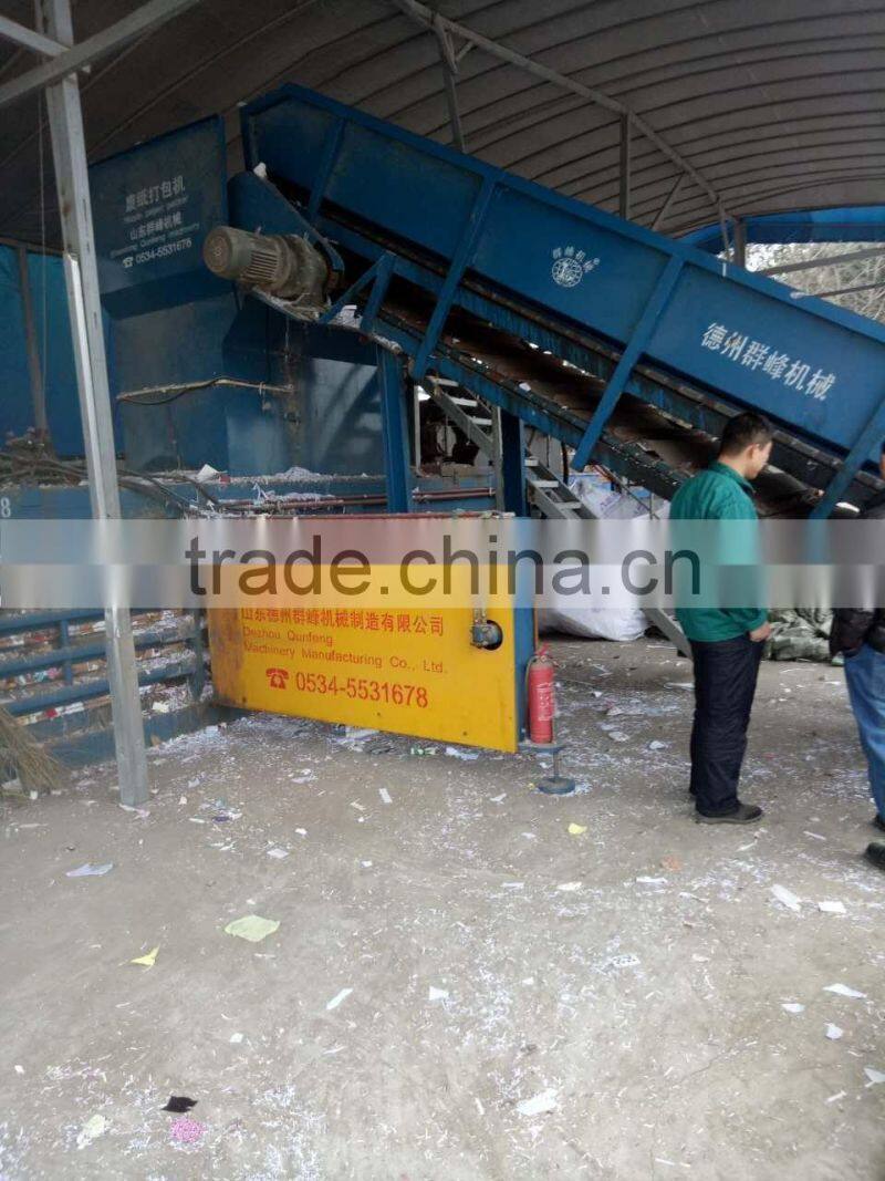 Carton baler/ automatic carton baling press machine/ horizontal carton baler