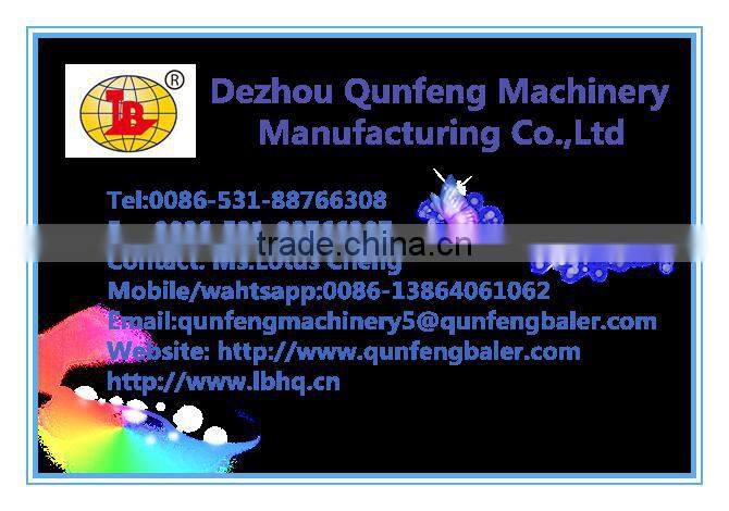 Cardboard baler/ automatic cardboard baler/ horizontal cardboard baler