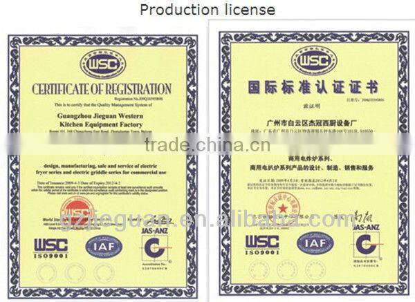 Electric 1-tank Fryer(2-basket) (DF-26)