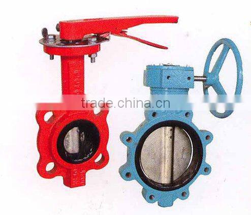 Different type butterfly valve with good price and good quality