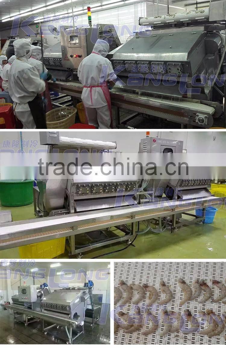 Automatic Small Fish And Shrimp Peeler Machine