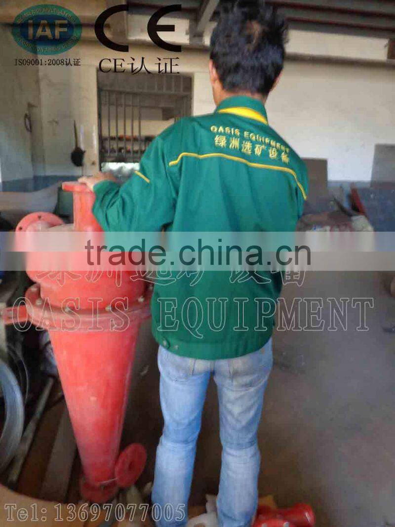 iro Ore Dressing Equipment,silver,gold tungestn, chrome and gemstone separation mining machinery