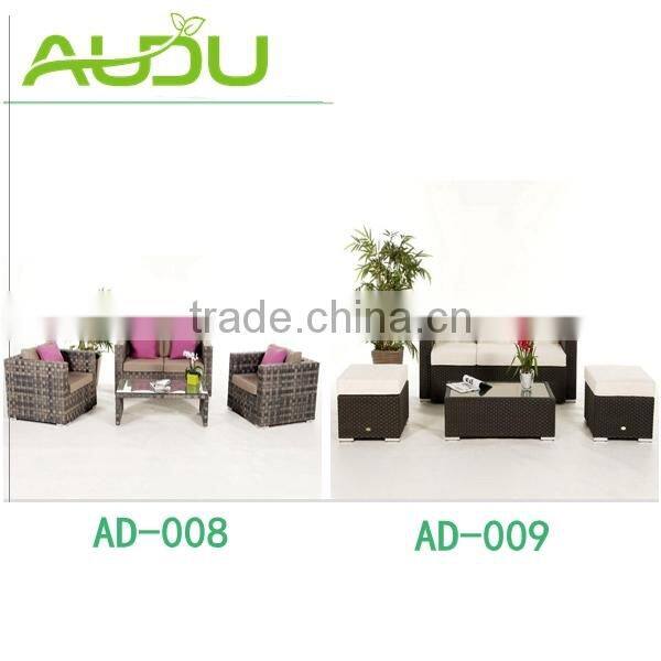 Audu home use wicker japanese patio furniture