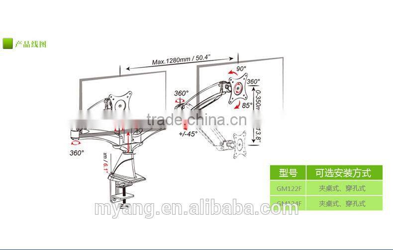 Wholesale H-Quaility Universal Two Head Desktop LCD Mount/LCD Table Bracket