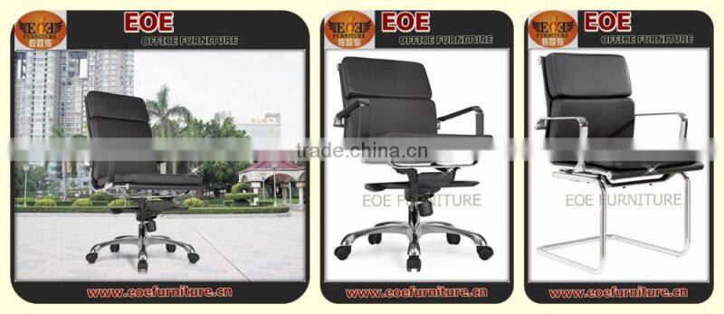 chinese furniture wire mesh office chair