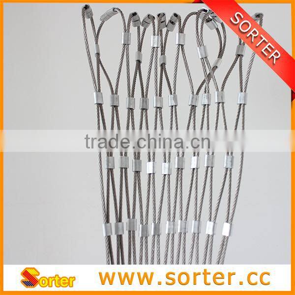 stainless steel woven aviary or zoo security mesh