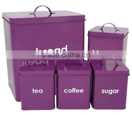 Galvanized Metal Storage Box