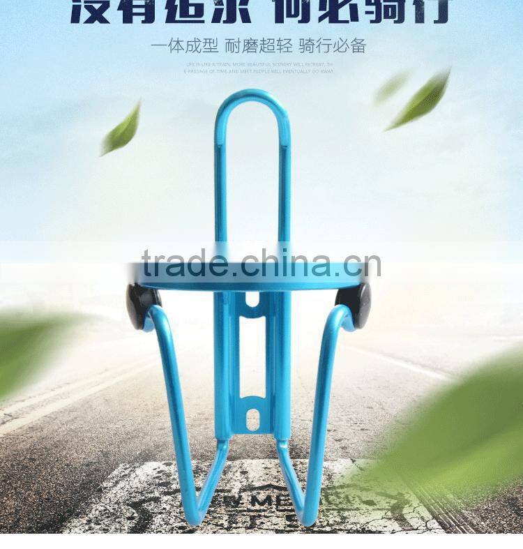 Factory wholesale kettle holder for bicycle mountain bike riding a dead fly Shuangzhu Aluminum Alloy bicycle accessories