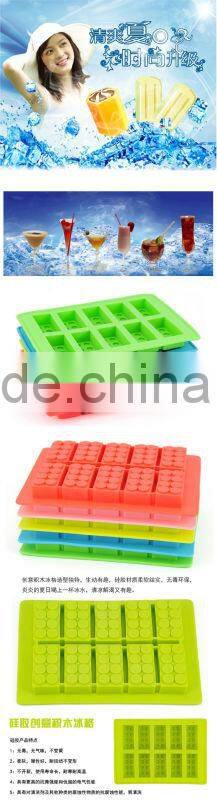 blue FDA toy bricks Ice Cube Tray yellow ice cube tray