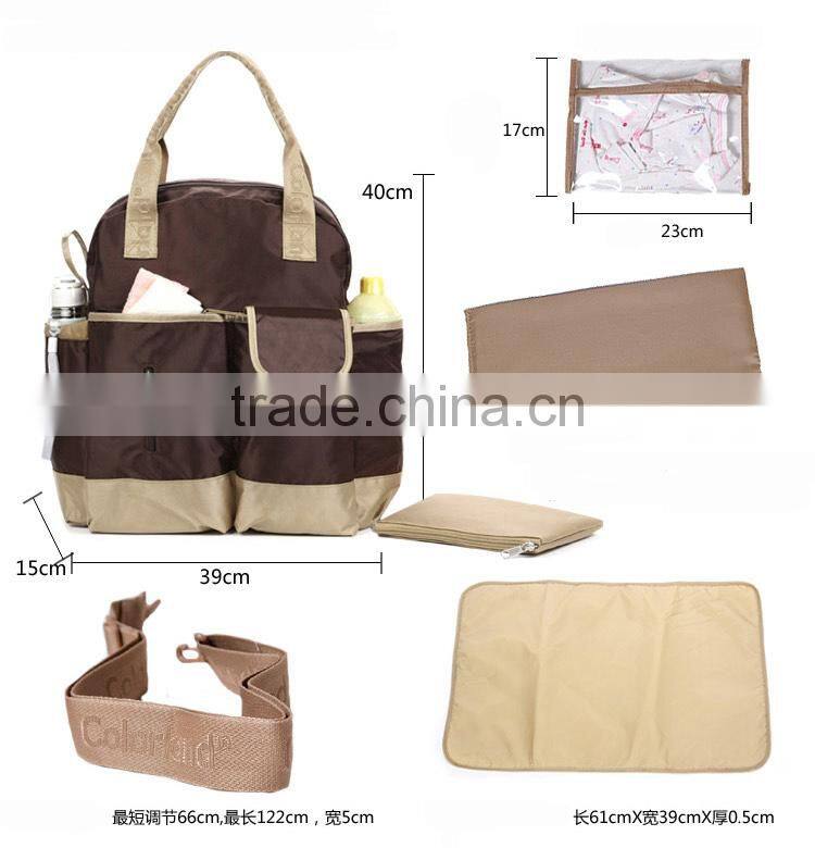 Large Capacity Pink Diaper Backpack