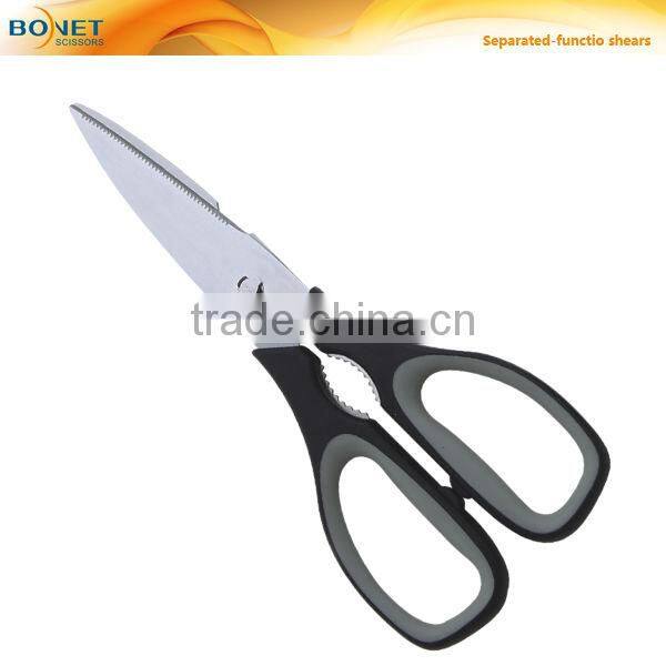 S54003 8-3/8" PP Handle multi-function detachable kitchen scissors