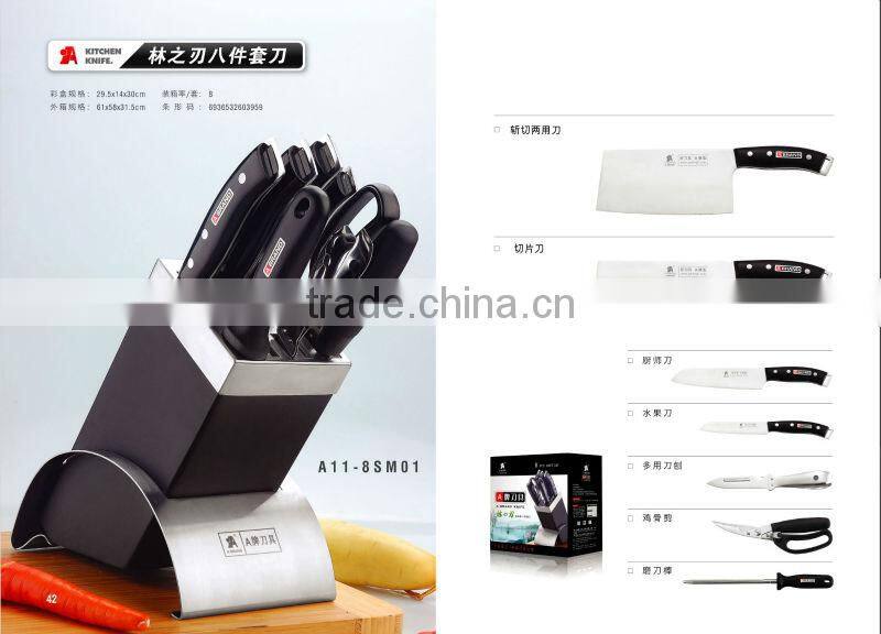 kitchen knife set with serrated blade