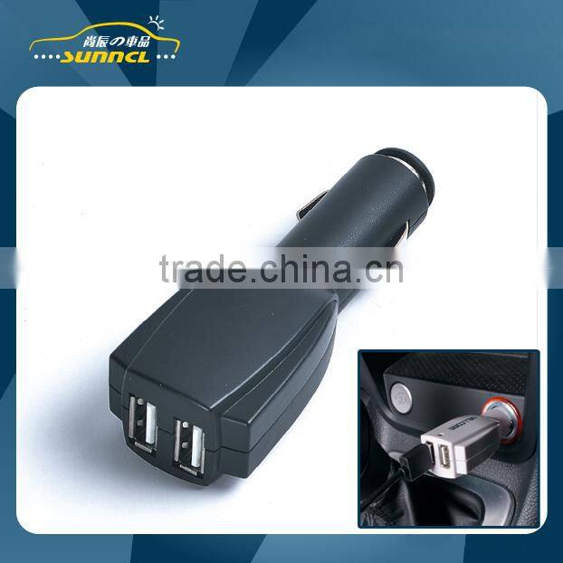 Portable Convinient Classic Black Model Dual Port USB Car Charger