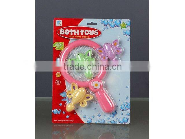 BUTTERFLY FISHING NET