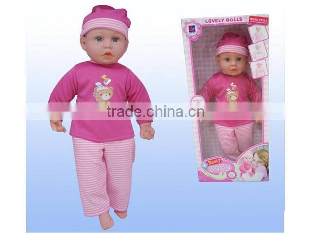 toy baby doll for sale