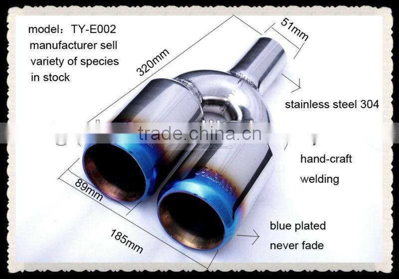 auto Exhaust muffler rear