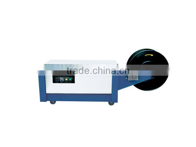 KZ-900L Low- table strapping machine