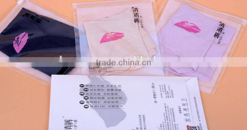 2017 New Fashion kiss Print Women Panties girls' Funny Cute Underwear