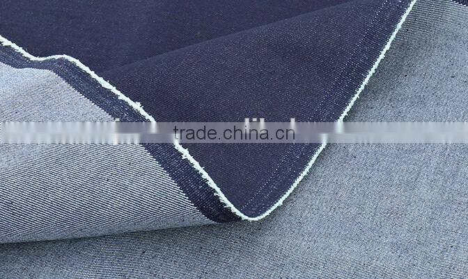 GZY t7786 9oz stock recycled denim jeans fabric factory