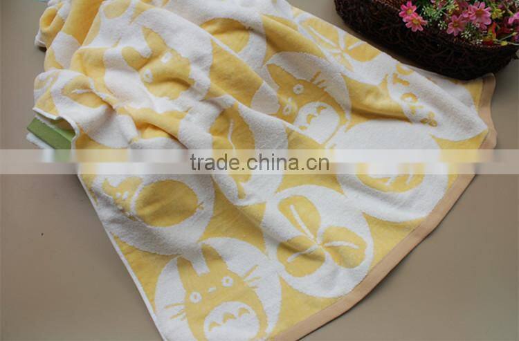 Custom brand jacquard woven logo bath towels