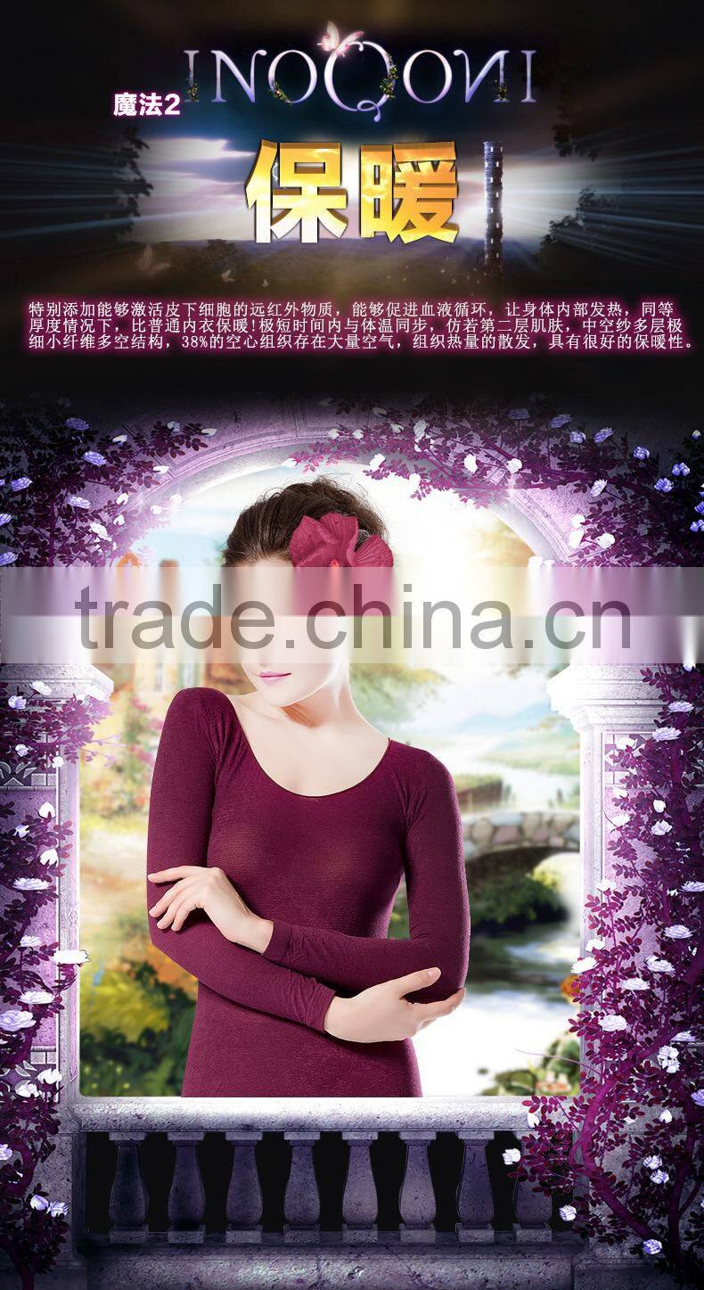 2015 Suntex Lace Sexy Undergarments for Ladies Body Shaping Ultrathin Thermal