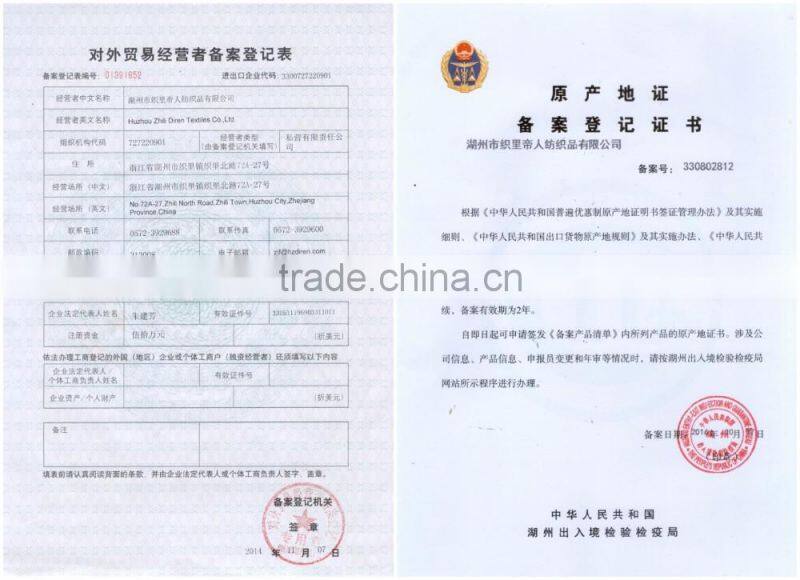 2017 hot sale machine Washable Yoga Towel With Non-slip Silicone Dots microfiber towel