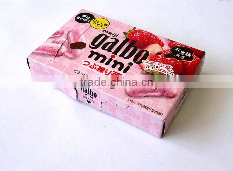 sweetmeats cardboard box