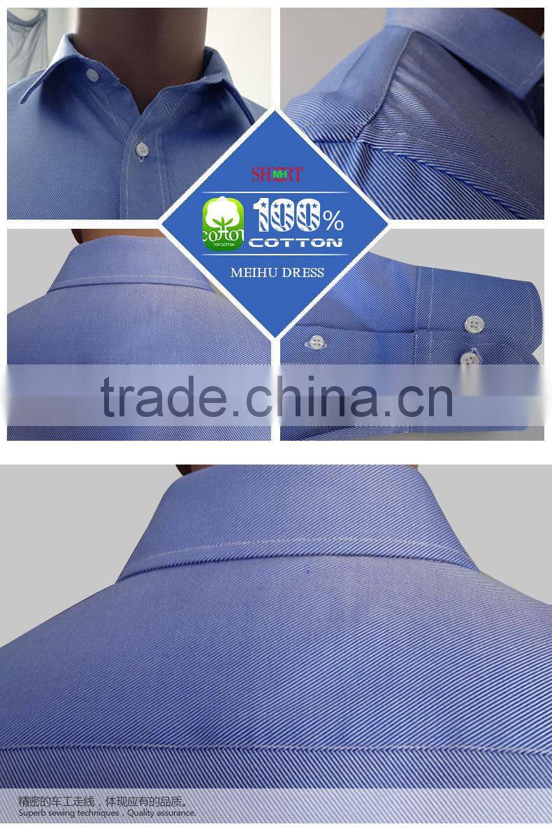 2017 Men's casual striped roll collar shirts wholesale good quitly