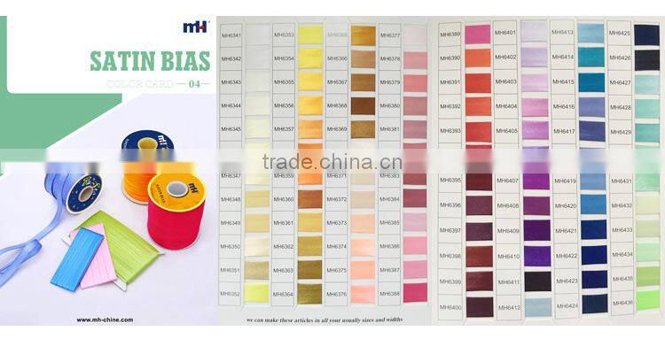 Silver Bias Binding Tape