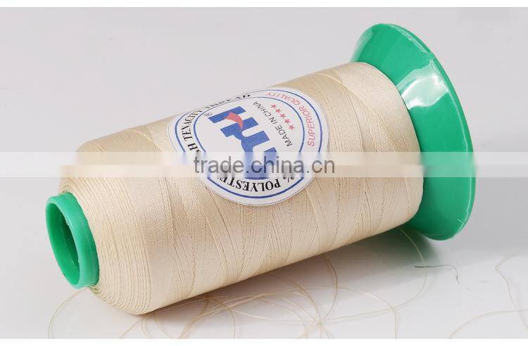 75d-420d High tenacity 100% filament polyester sewing thread
