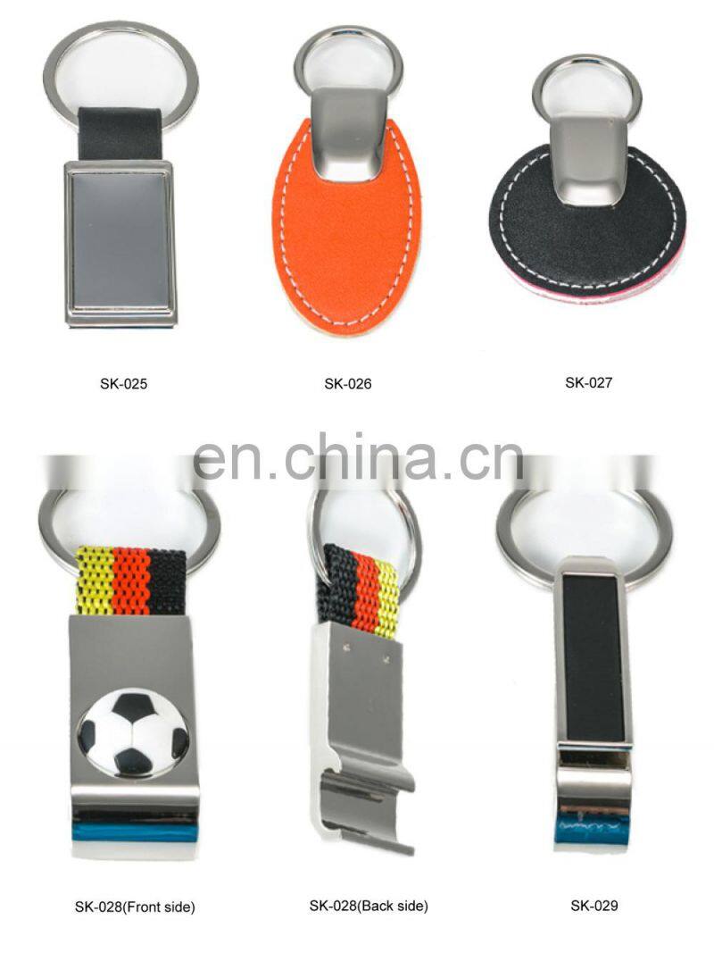 bottle opener metal Key Chains/bottle opener keychain