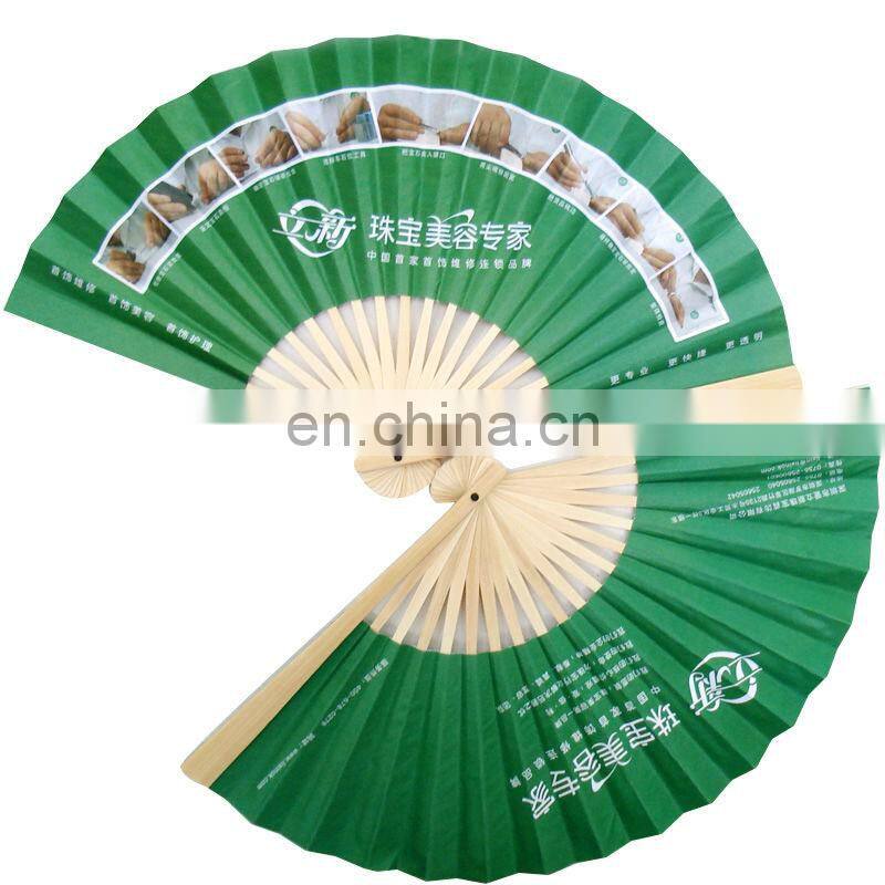 2017 innovative top quality decorative paper fans turquoise