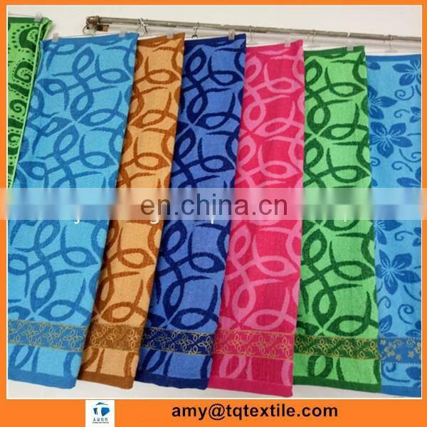 Bulk Wholesale 100% Cotton Face Towel/ Hand Towel/ Bath Towel Sets