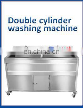 Industrial air bubble vegetable mushroom lettuce bean washing machine