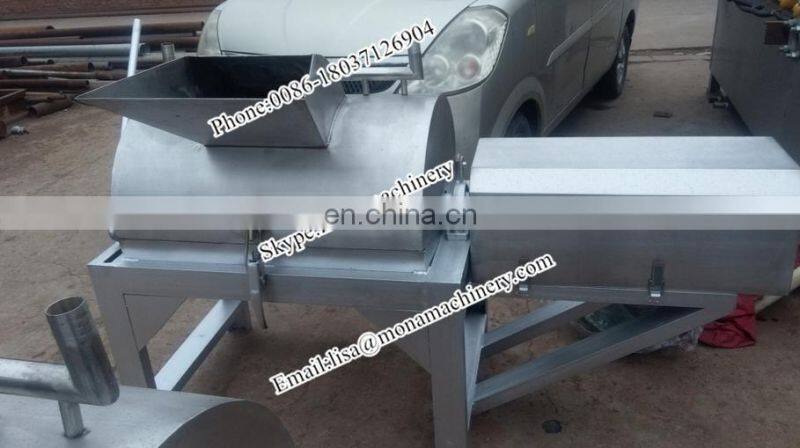 Pig Trotter Unhairing Machine/pig Feet de hairing Machine