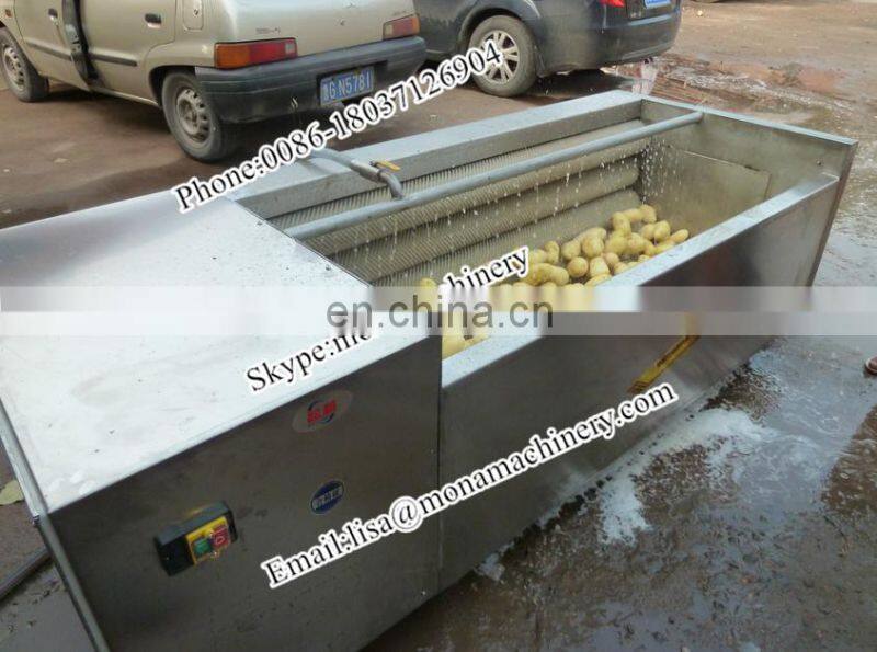 2016 commercial fruit and vegetable washing machine/ Automatic Turmeric Washing & Polishing Machine