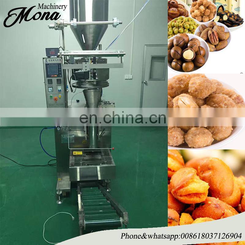 granule snack packaging machine for whosale