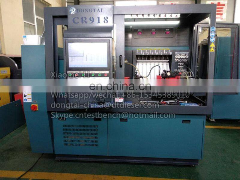 2019 year new software test bench CR918