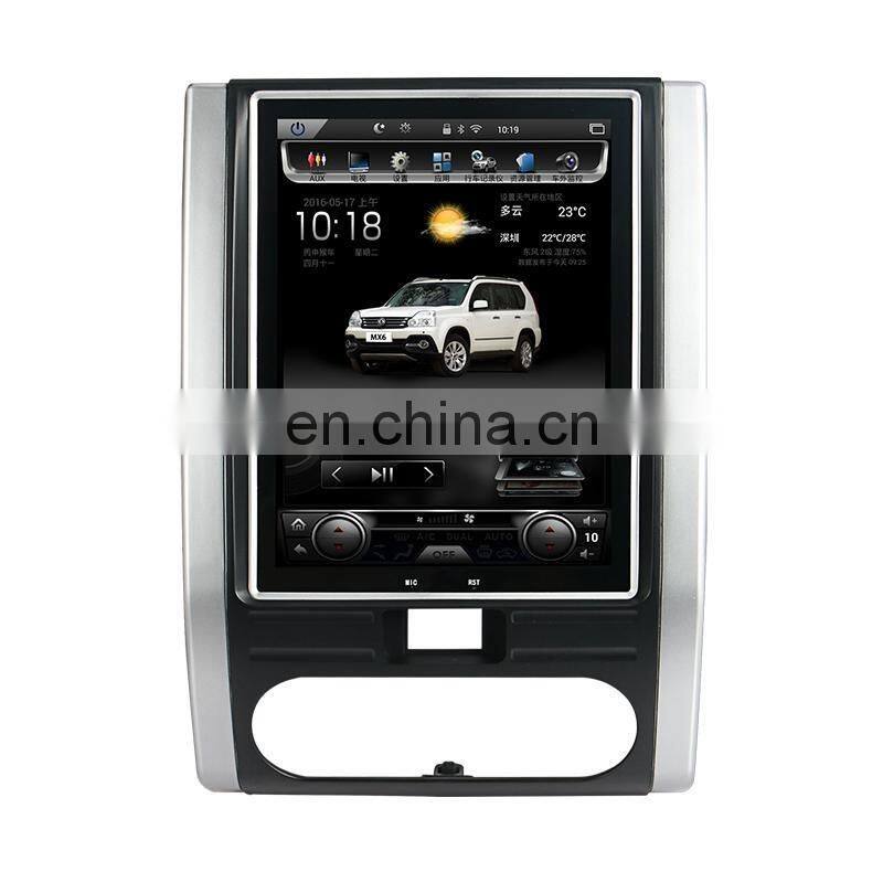 10.4 inch Android quad-core Car Multimedia GPS Navigation for Qashqai