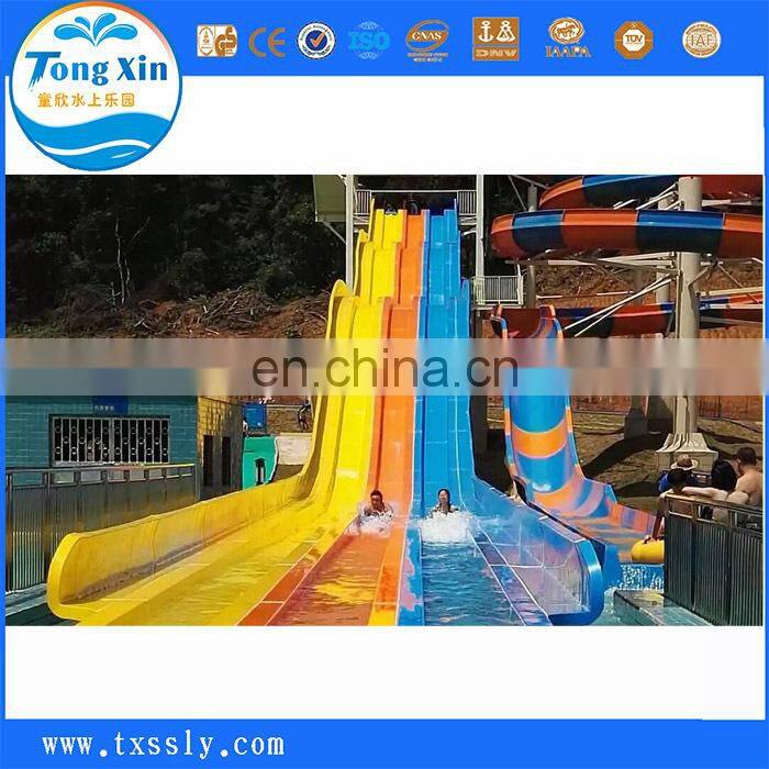 On sale best quality where is the biggest water park in the world +new arrail water fun sports equipment