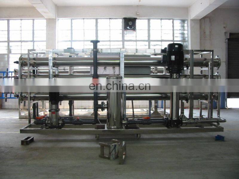 dissolved air flotation machine for washing waste water treatment