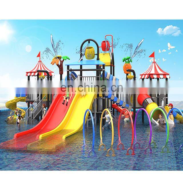 Water park Product name water park equipment