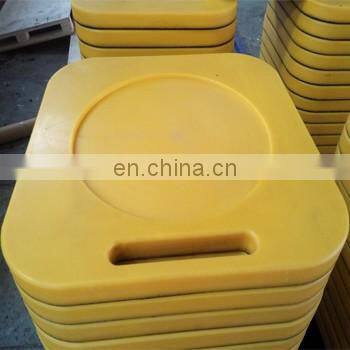 UHMWPE crane outrigger pads/ heavy duty outrigger pad/ UHMWPE truck stabiliser pad