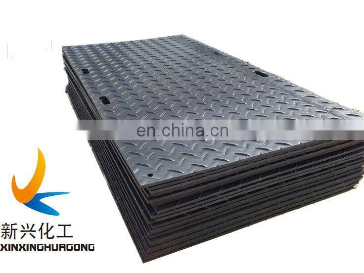 big mats 4x8 foot black high abrasion HDPE plastic track ground protection mat