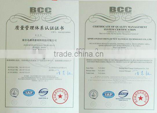 fiber glass water tank for drinking water storage